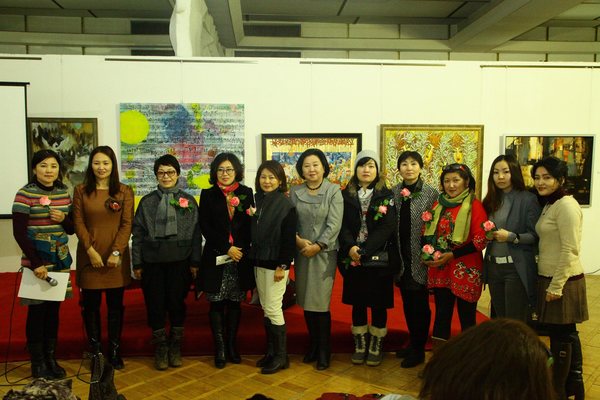 Монгол, Солонгосын хамтарсан үзэсгэлэн гарч байна